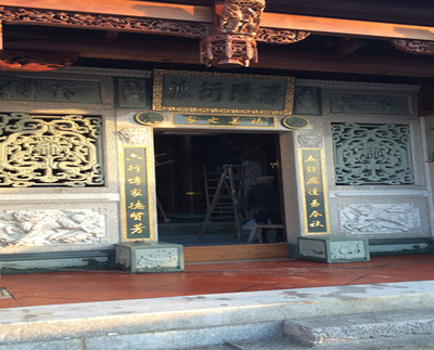 Cai's Ancestral Residence in Tong'an, Xiamen-5