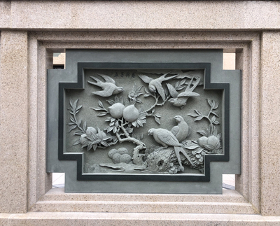 Five sons' longevity relief